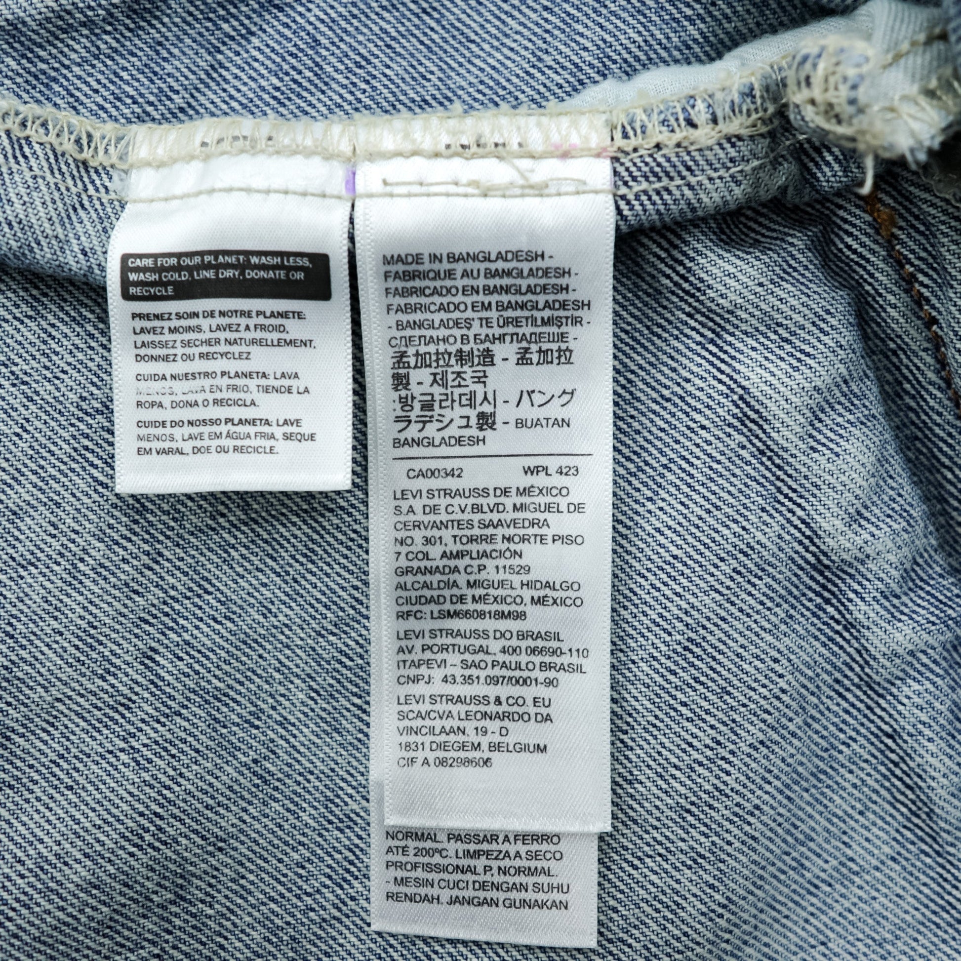 Levi's ヴィンテージ加工 デニム トラッカージャケット Gジャン M インディゴ ライトブルー STOCK TRUCKER JACKET A2662