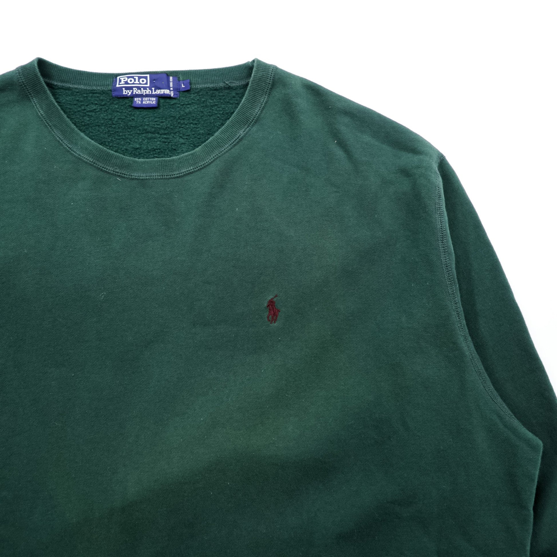 Polo Ralph Lauren 90年代 スウェット トレーナー L グリーン スモールポニー ロゴ 刺繍