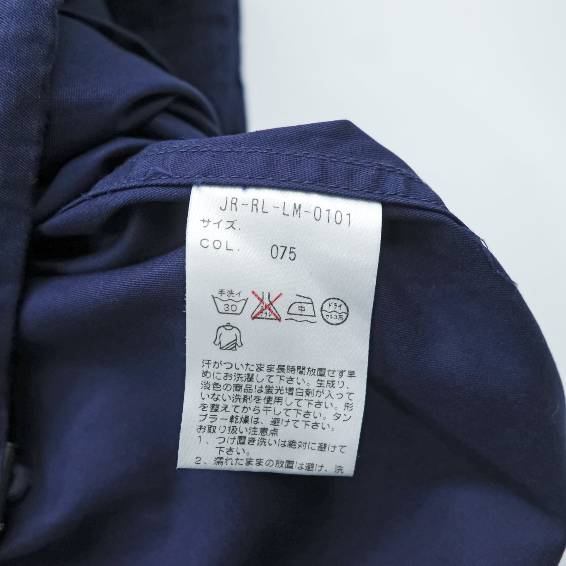 Polo Ralph Lauren 90年代 マウンテンパーカー M ドローコード ダブルジップ スモールポニー刺繍 エルボーパッチ