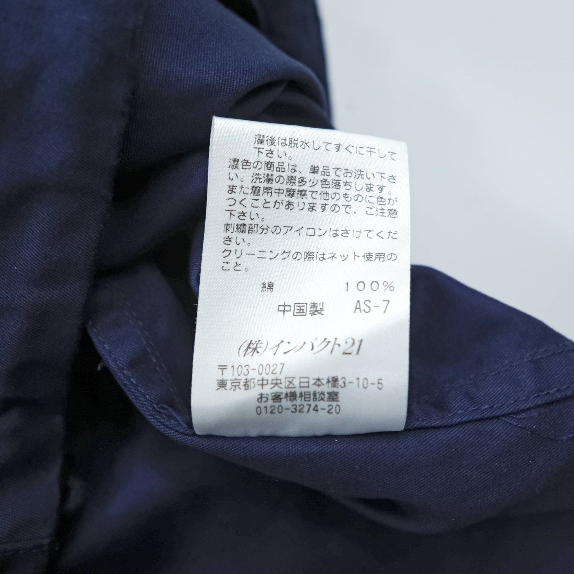 Polo Ralph Lauren 90年代 マウンテンパーカー M ドローコード ダブルジップ スモールポニー刺繍 エルボーパッチ