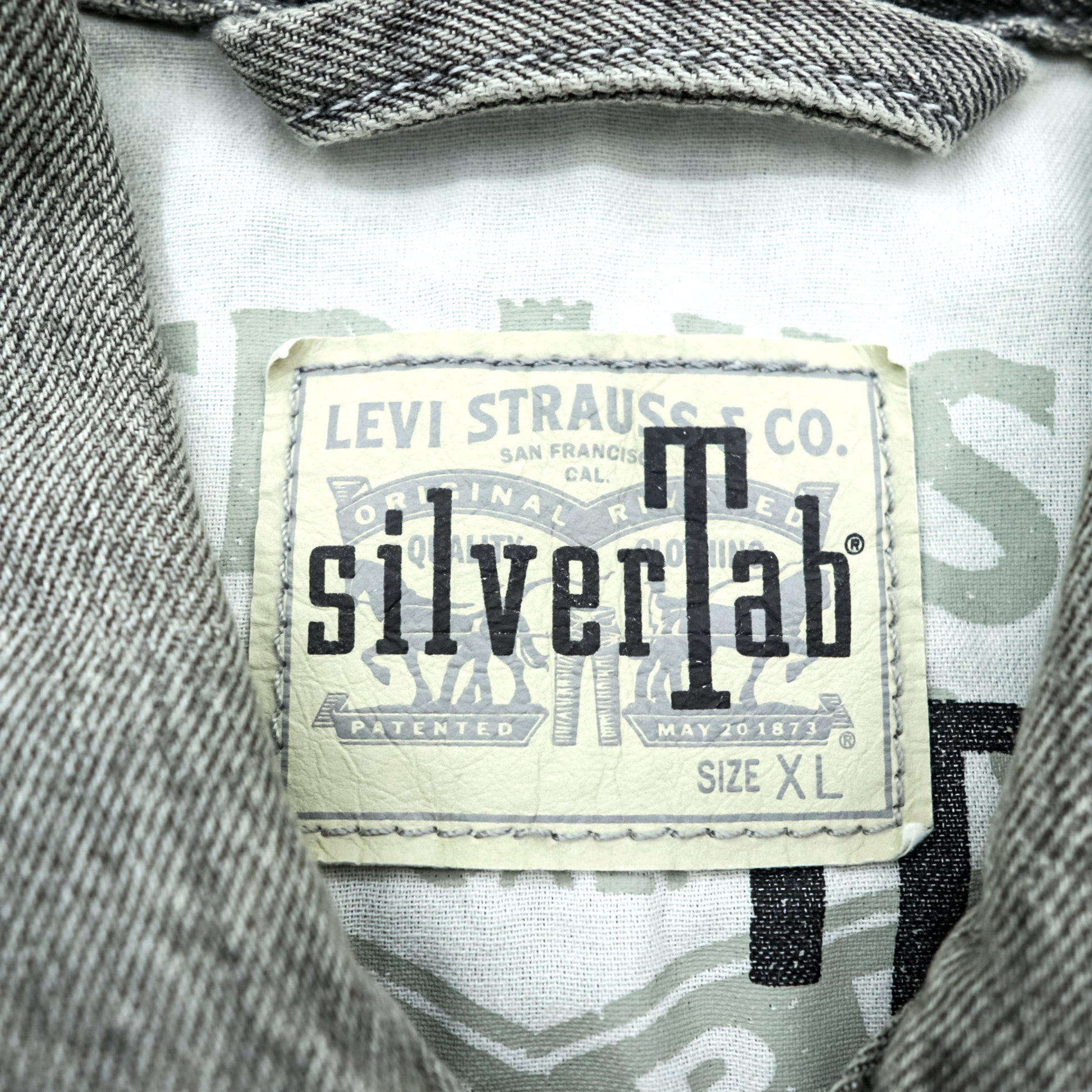 Levi's SILVER TAB デニム トラッカージャケット Gジャン XL グレー シルバータブ A3179