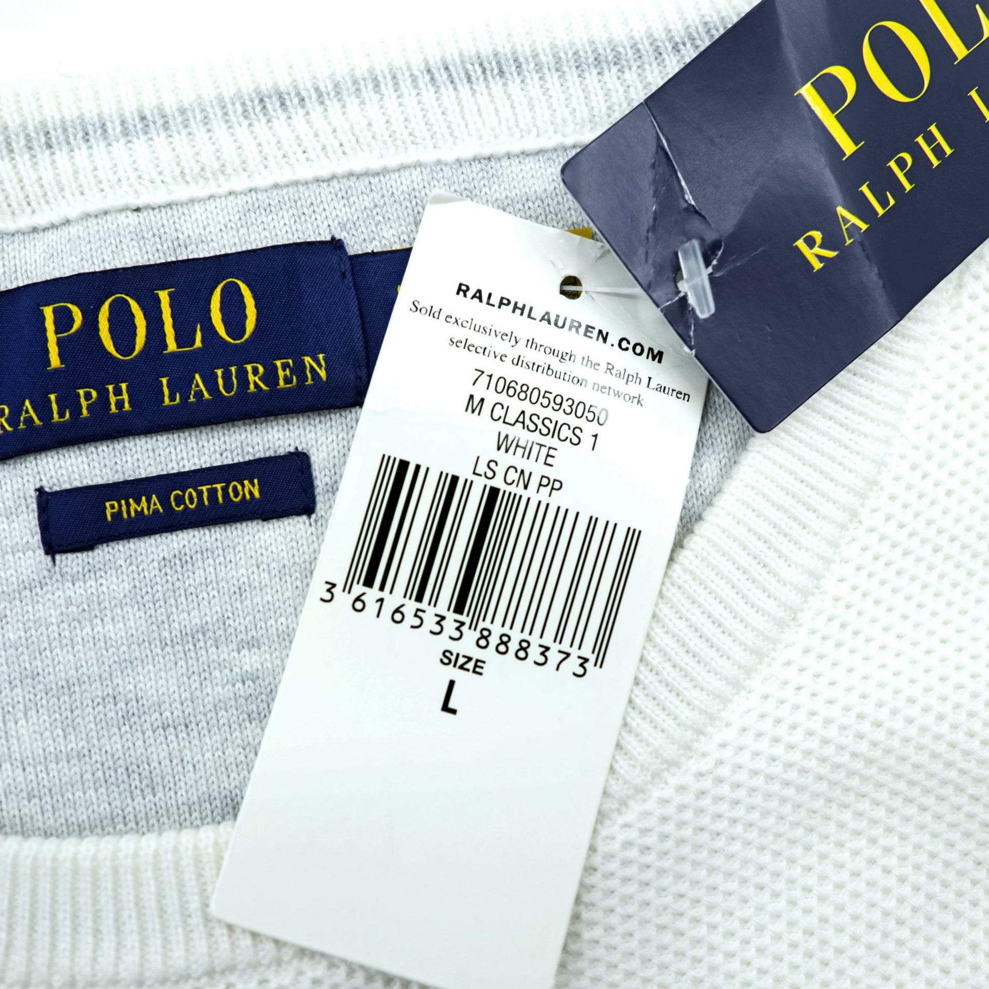 Polo Ralph Lauren ピマコットン メッシュ ニット セーター L ホワイト 未使用品