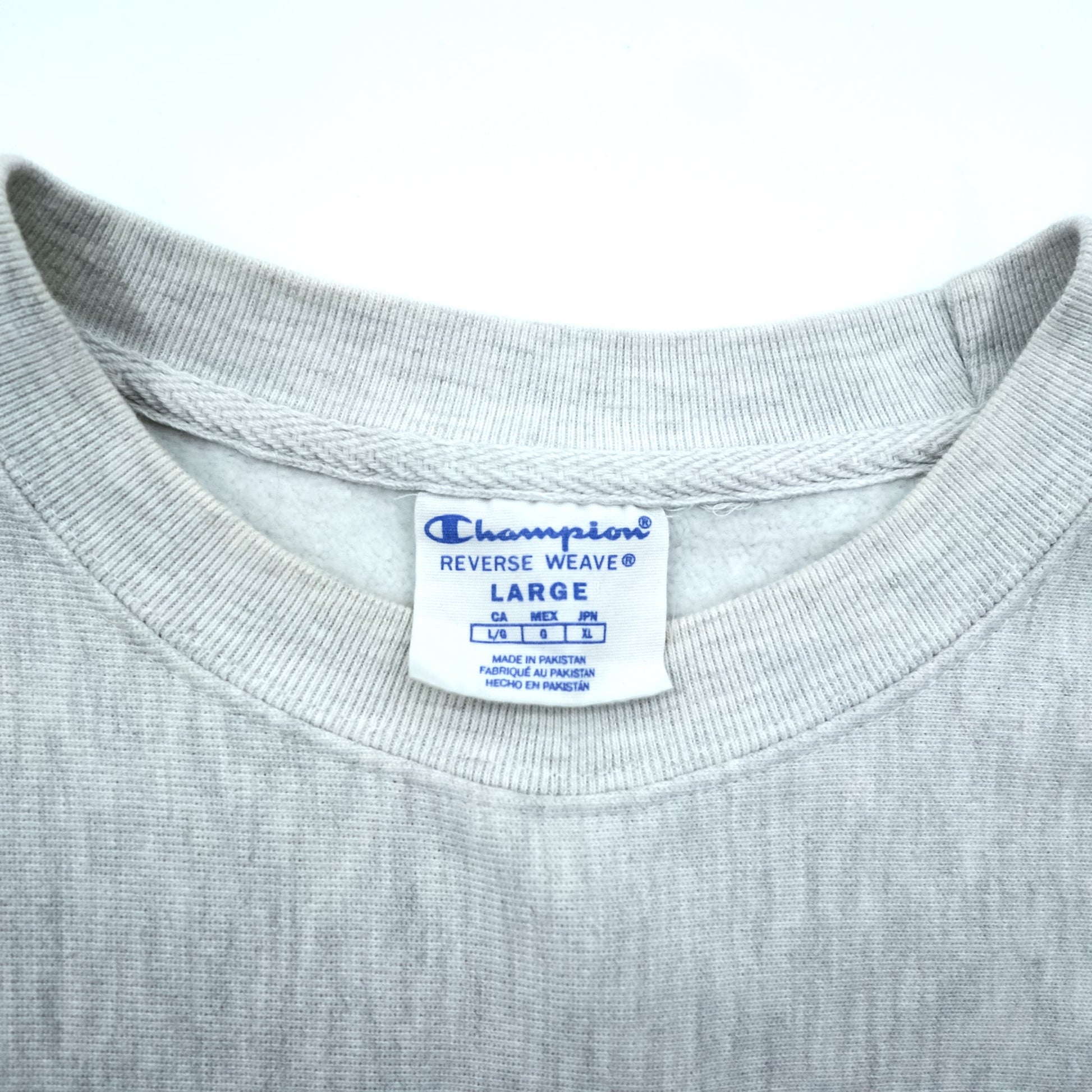 Champion リバースウィーブ REVERSE WEAVE カレッジ スウェット トレーナー XL グレー GEORGIA SOUTHWESTERN アーチロゴ 青単タグ 復刻