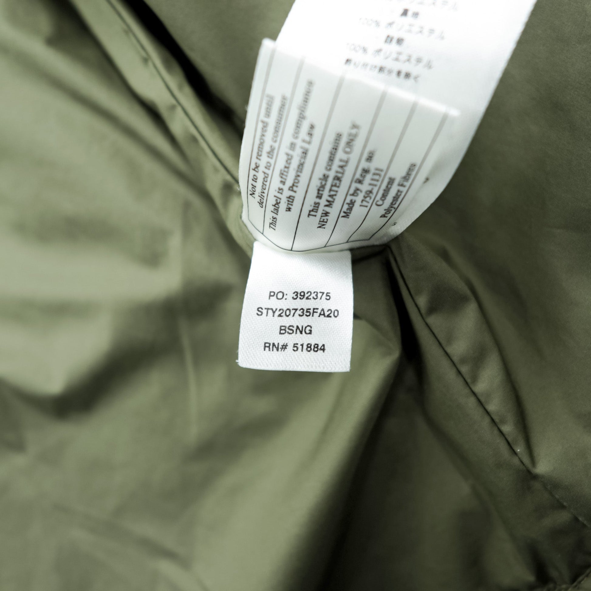Patagonia ダイアモンド キルト ジャケット XS オリーブ 中綿 キルティング 襟コーデュロイ 20735