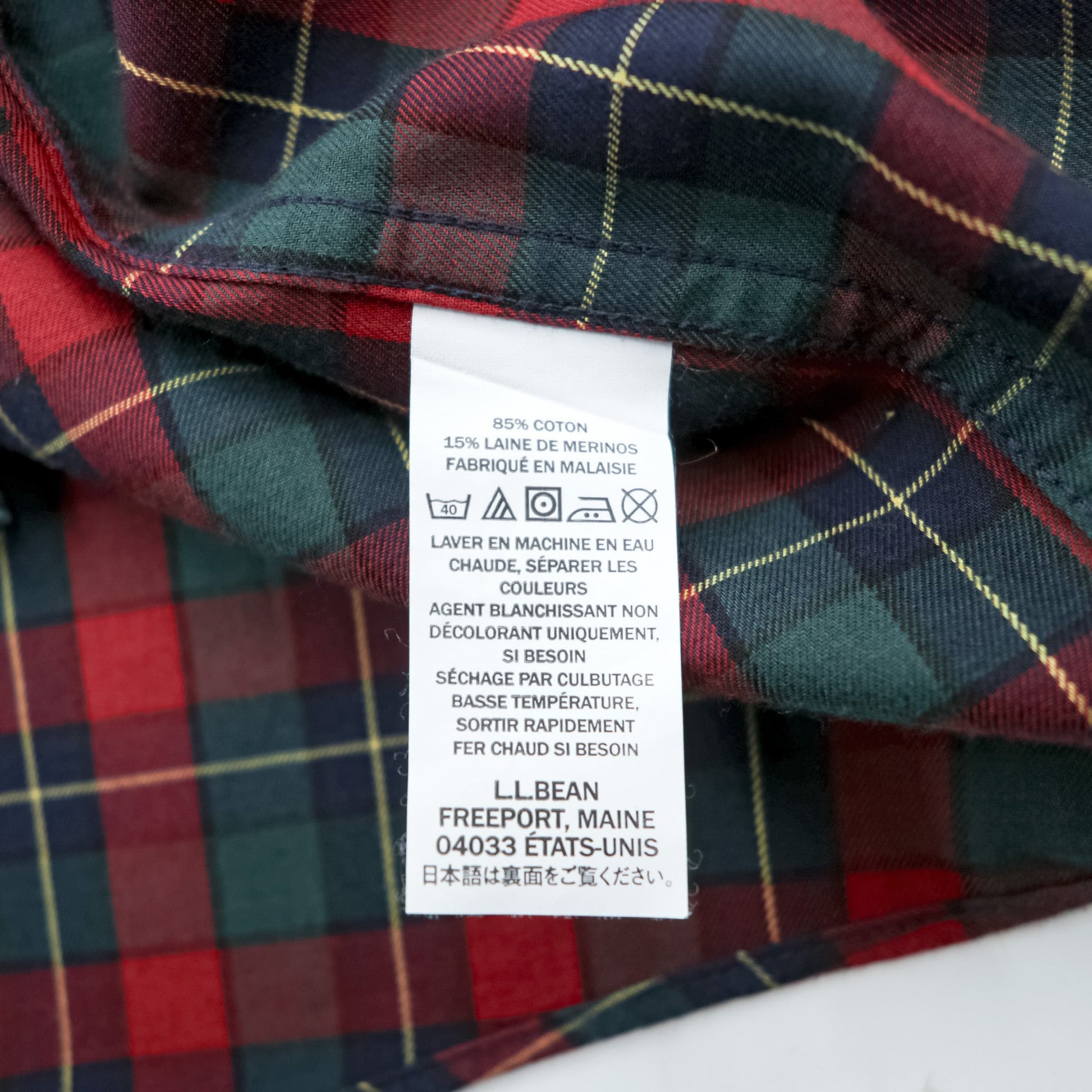 L.L.Bean メリノウール ボタンダウンシャツ L チェック 胸ポケット TRADITIONAL FIT 285279 WRINKLE FREE