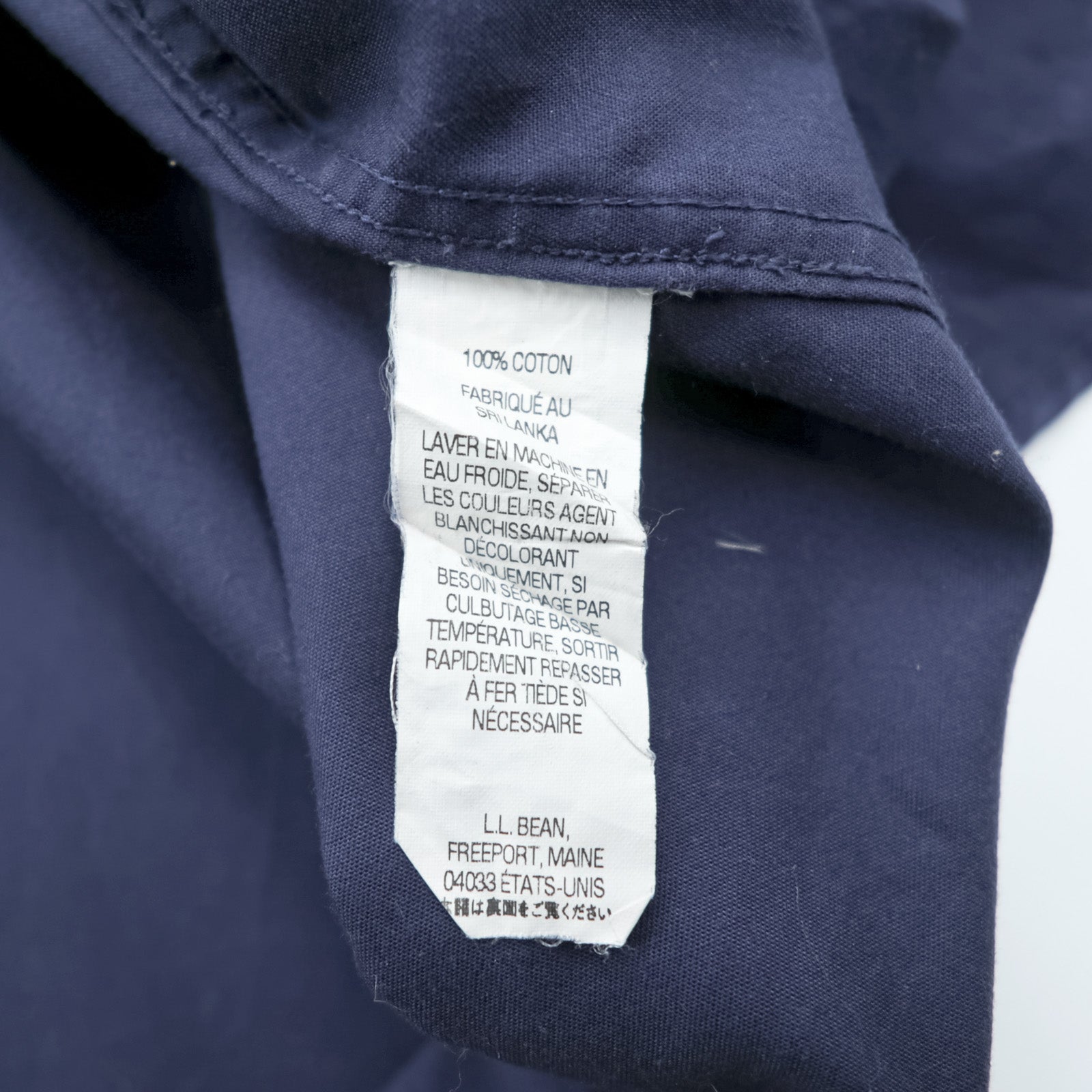 L.L.Bean ボタンダウンシャツ XL ネイビー コットン WRINKLE RESISTANT ビッグサイズ 264077