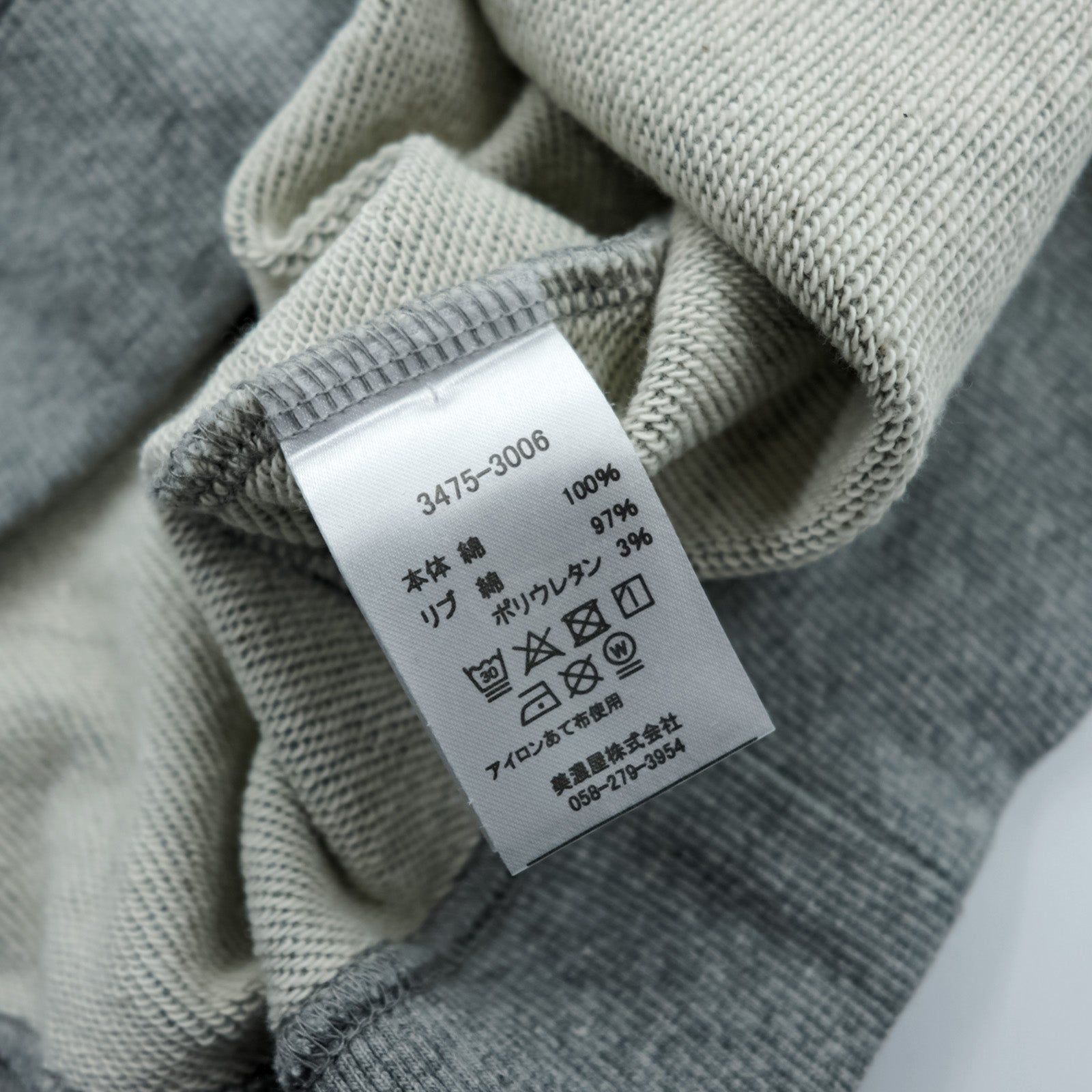 PENDLETON バックプリント スウェット トレーナー L グレー ネイティブ柄 チマヨ コットン 3475-3006