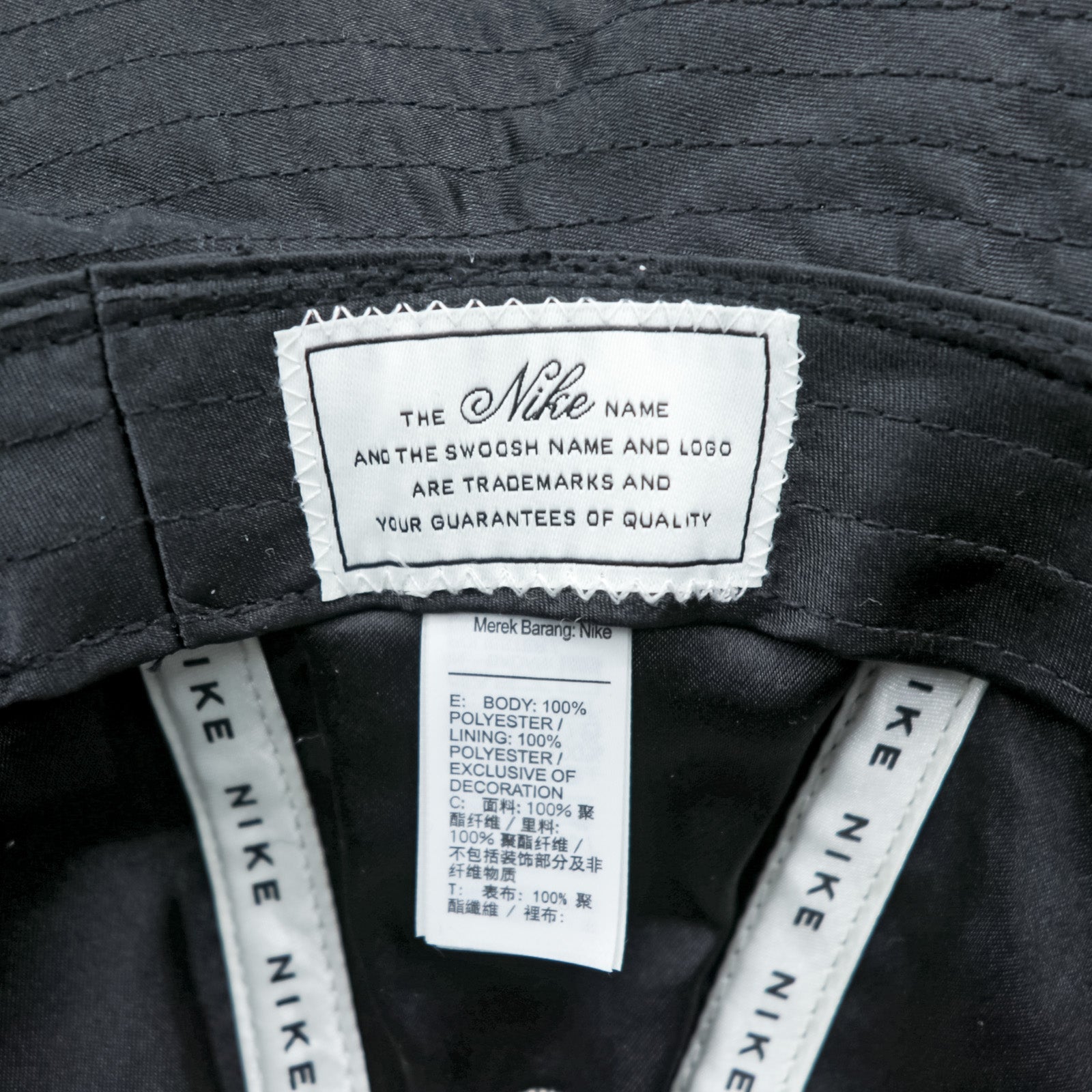NIKE バケットハット M/L 千鳥格子 グレー 総柄 DJ5840-010 未使用品
