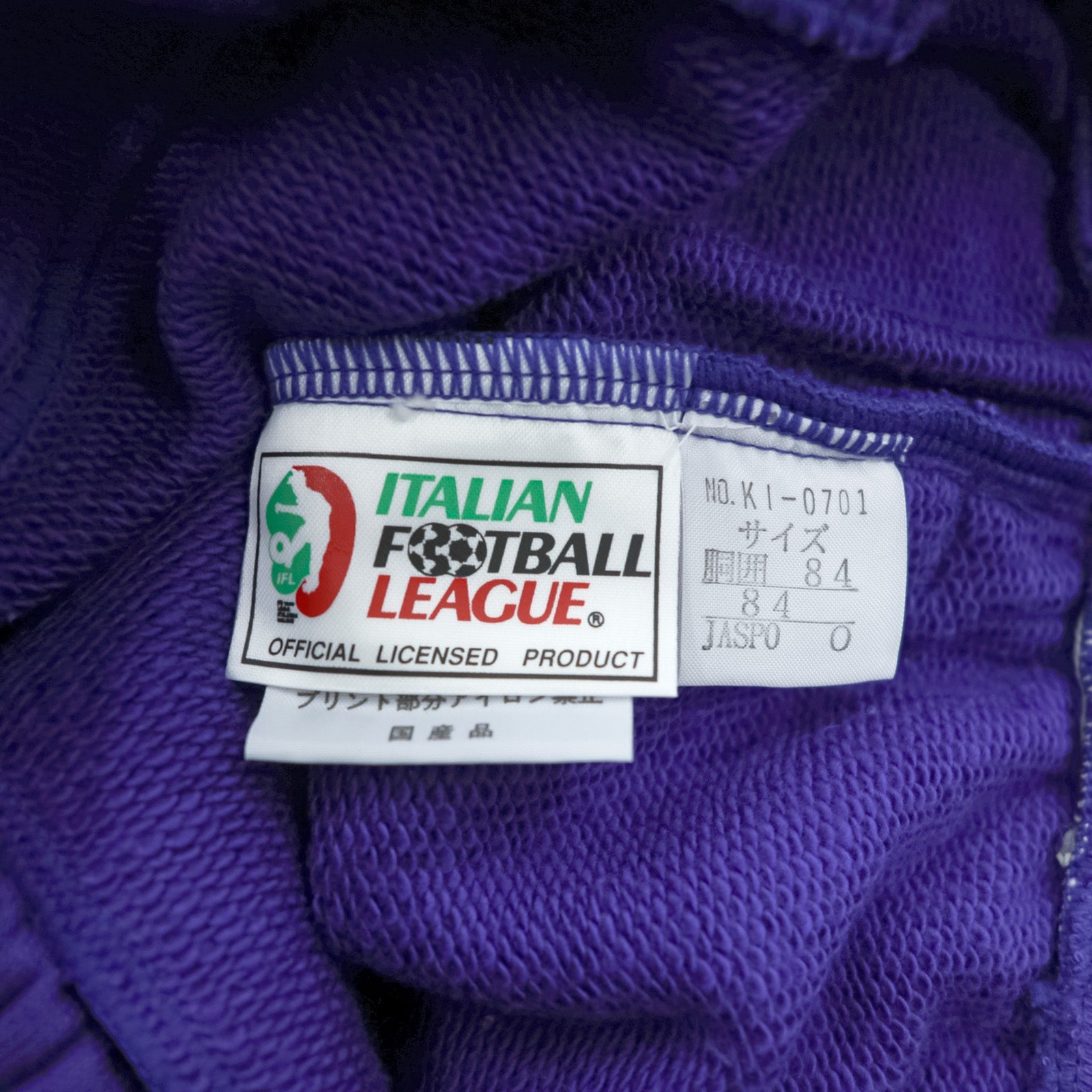 Kappa 90年代 日本製 ジョガー トラックパンツ ジャージ L ブルー ITALIAN FOOTBALL LEAGUE F.C.PARMA 未使用品