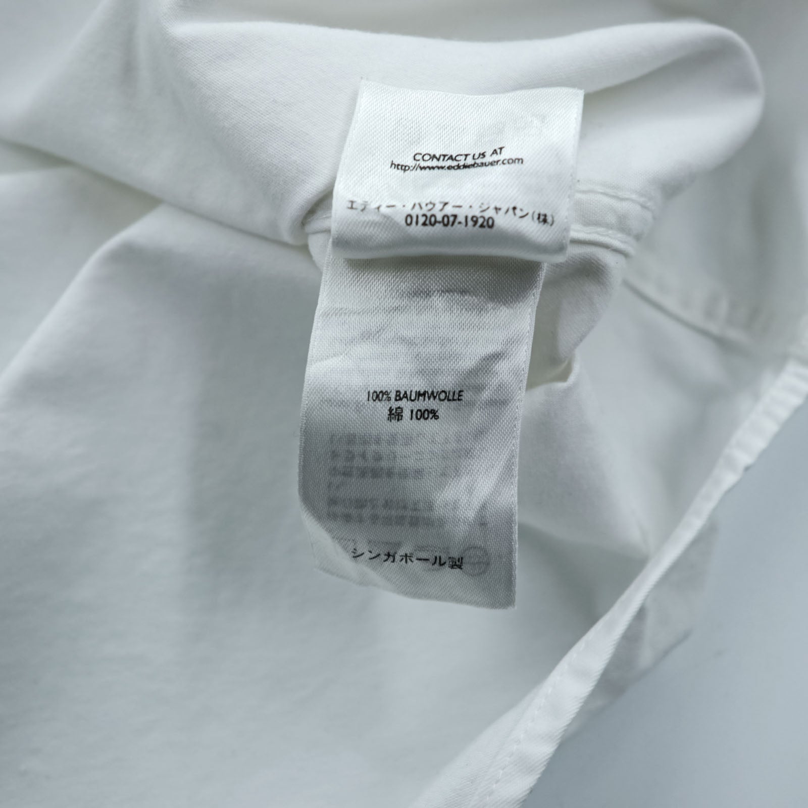 Eddie Bauer オックスフォード ボタンダウンシャツ XL ホワイト 胸ポケット コットン