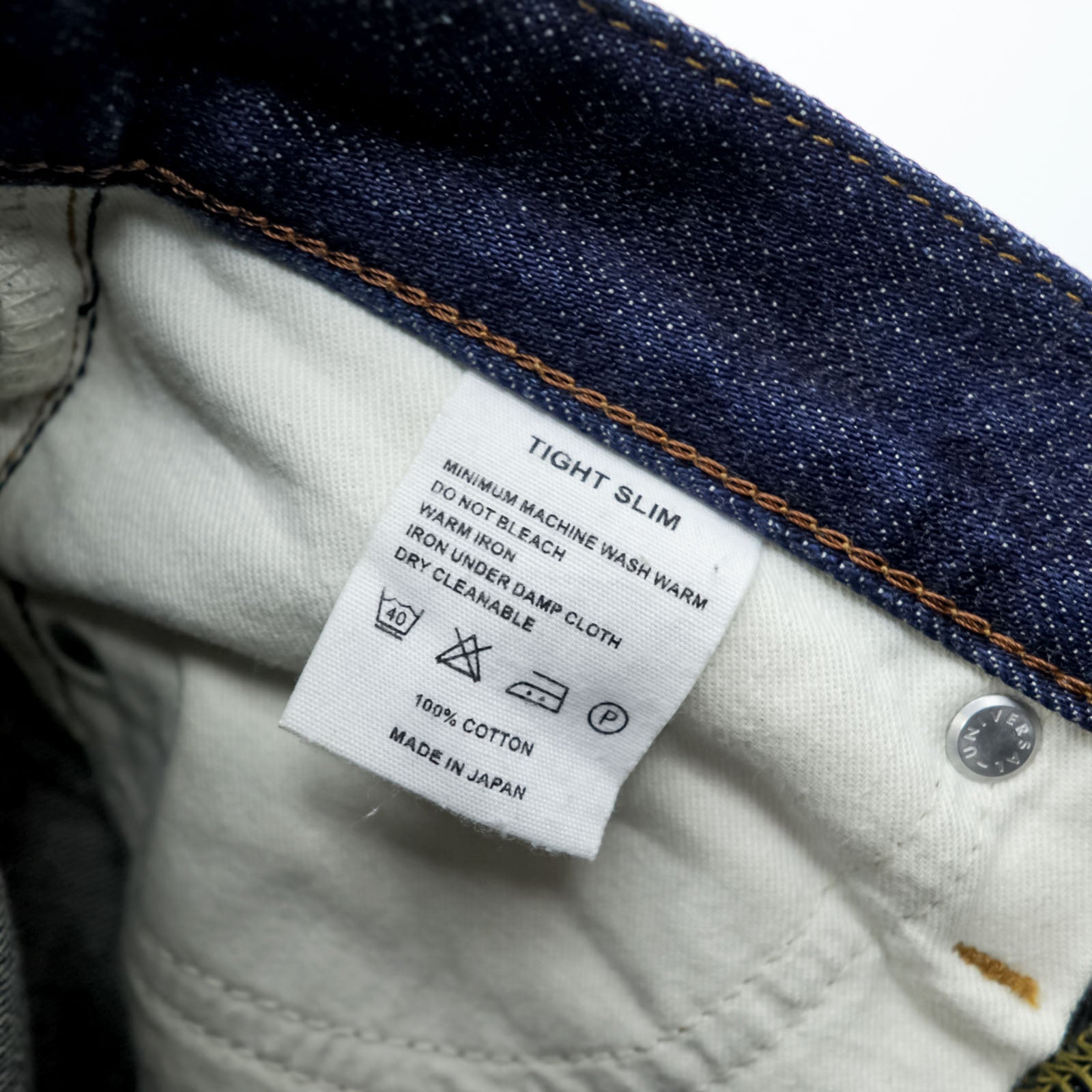 HYKE 日本製 タイトスリム デニムパンツ ジーンズ M インディゴ 濃紺 TIGHT SLIM