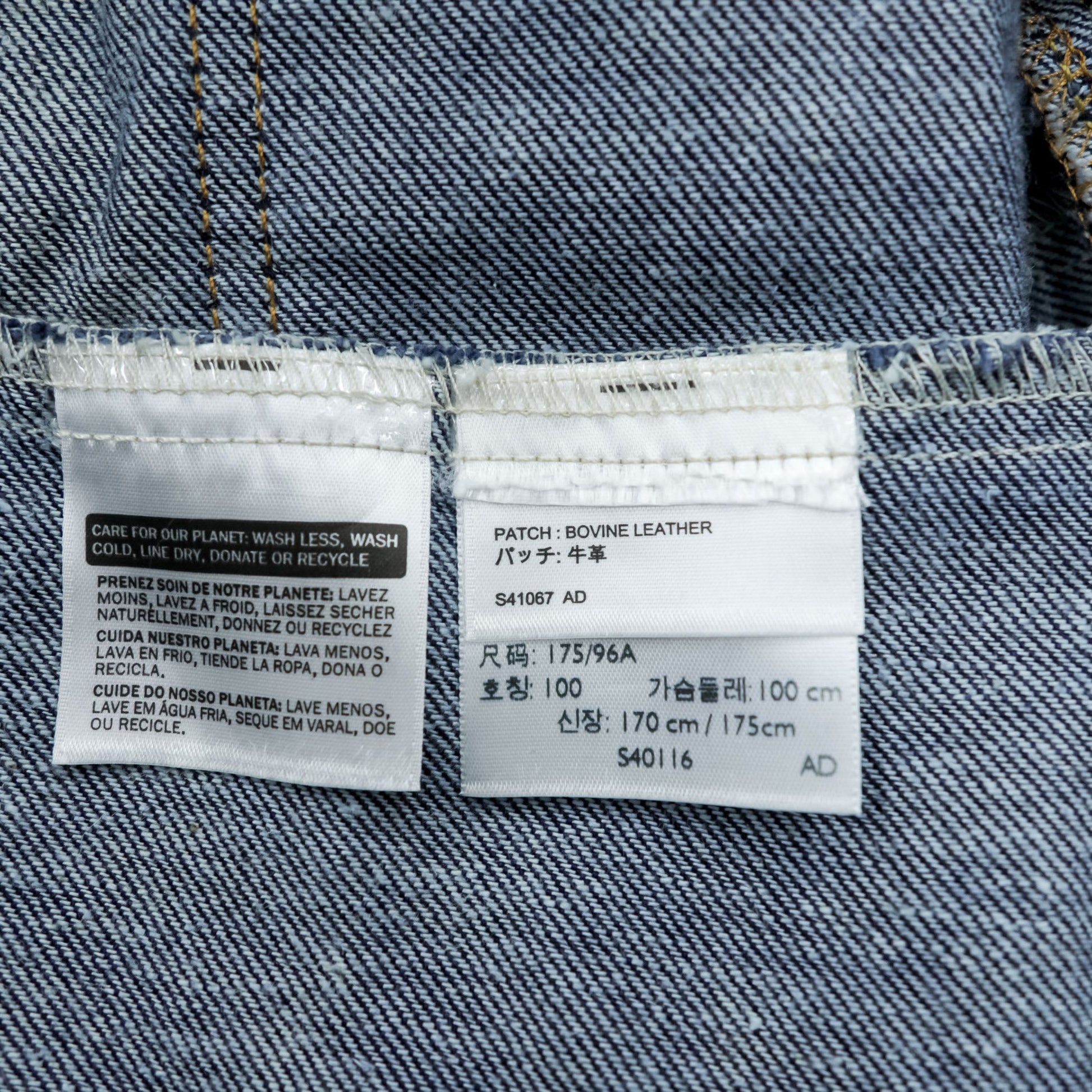 Levi's 2ndタイプ ビッグE デニム トラッカージャケット TYPE II Gジャン L インディゴ タック プリーツ ルーズフィット 濃紺 PREMIUM 56862-0002