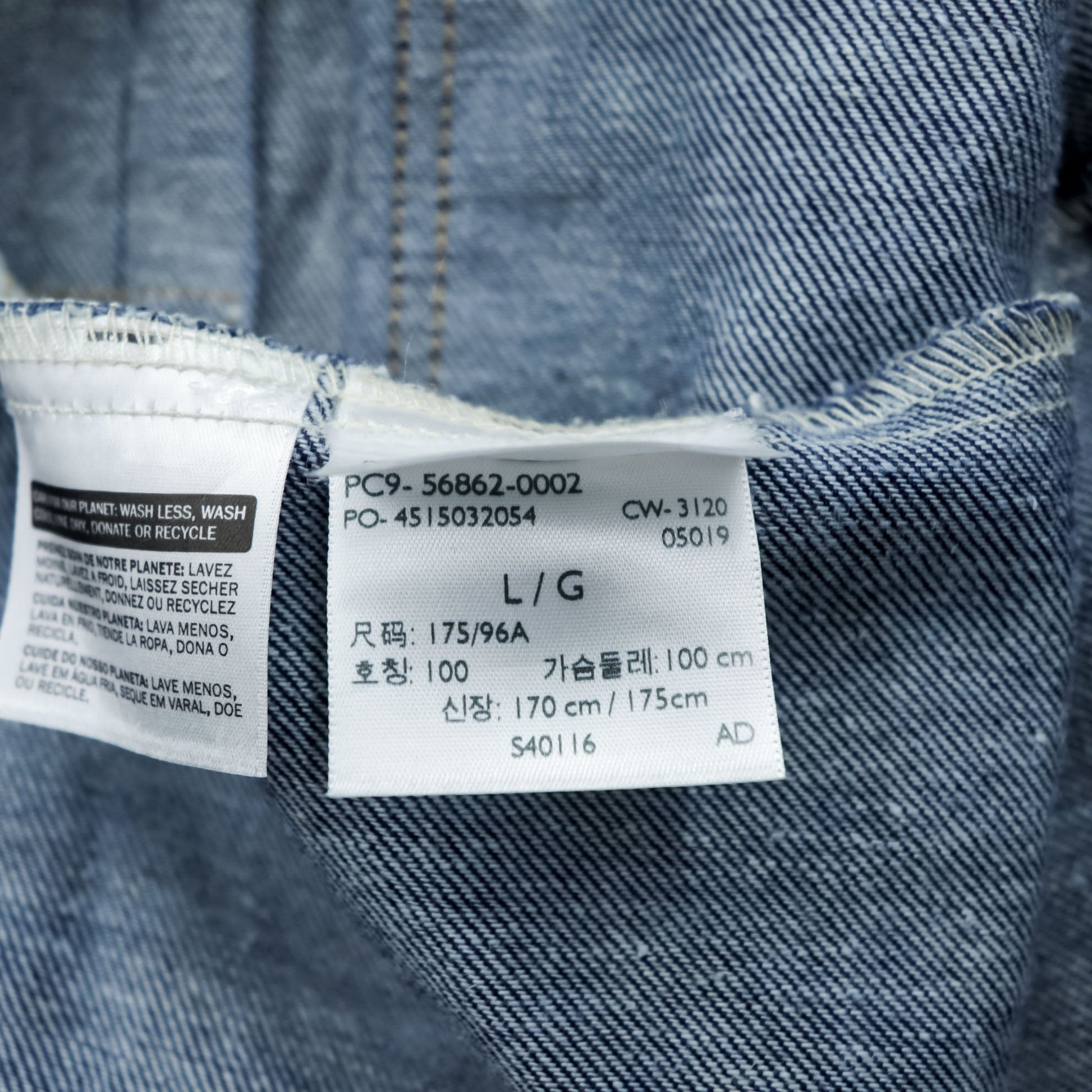Levi's 2ndタイプ ビッグE デニム トラッカージャケット TYPE II Gジャン L インディゴ タック プリーツ ルーズフィット 濃紺 PREMIUM 56862-0002