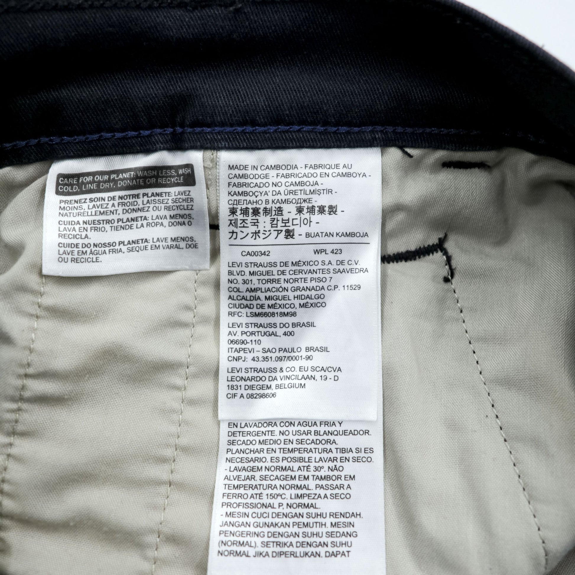 Levi's XX CHINO スリム テーパード チノパンツ ワークパンツ M ブラック ストレッチ 85227-0044
