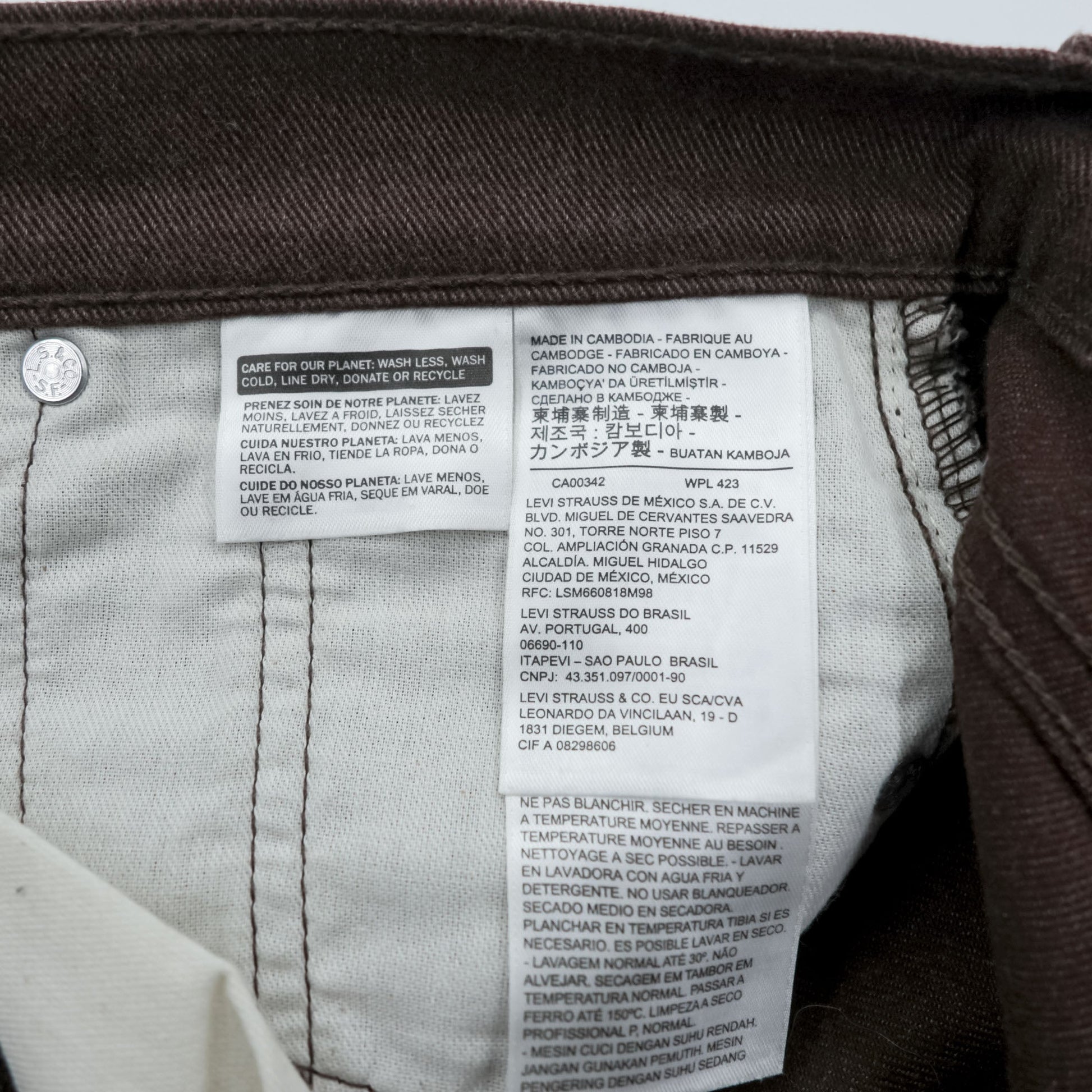Levi's 505 デニムパンツ ジーンズ S ダークブラウン ストレッチ レギュラーフィット 00505-2241