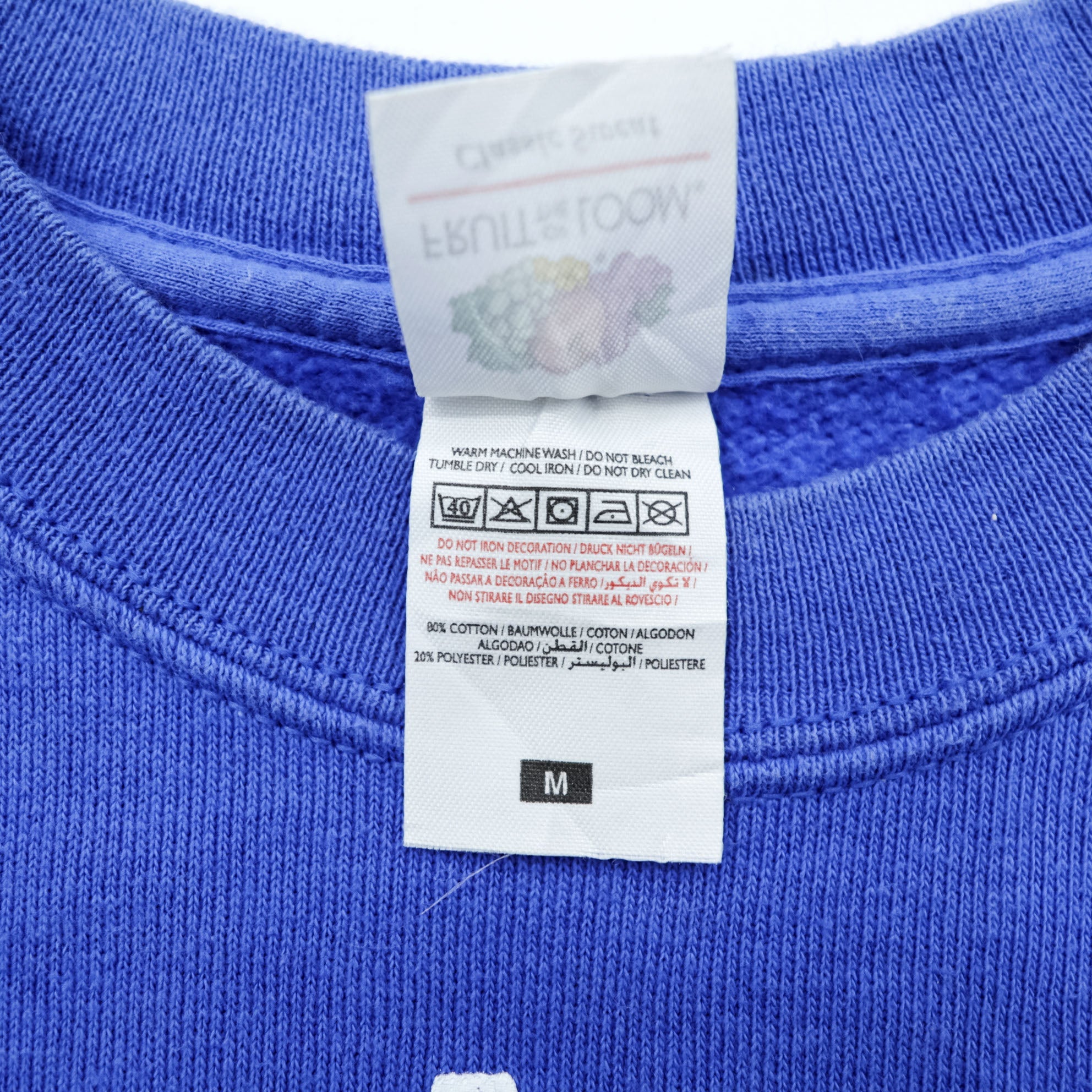 FRUIT OF THE LOOM スウェット トレーナー M ブルー ヨーロッパライン AMALFI ITALIA アンカー モロッコ製