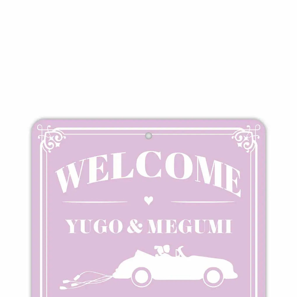 【Insegna rettangolare】Benvenuto matrimonio - Auto rosa/Insegna originale americana (circa 20x30 cm)