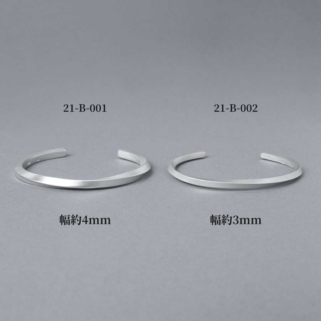Bracciale in argento 925 | Larghezza 3 mm | 21-B-002