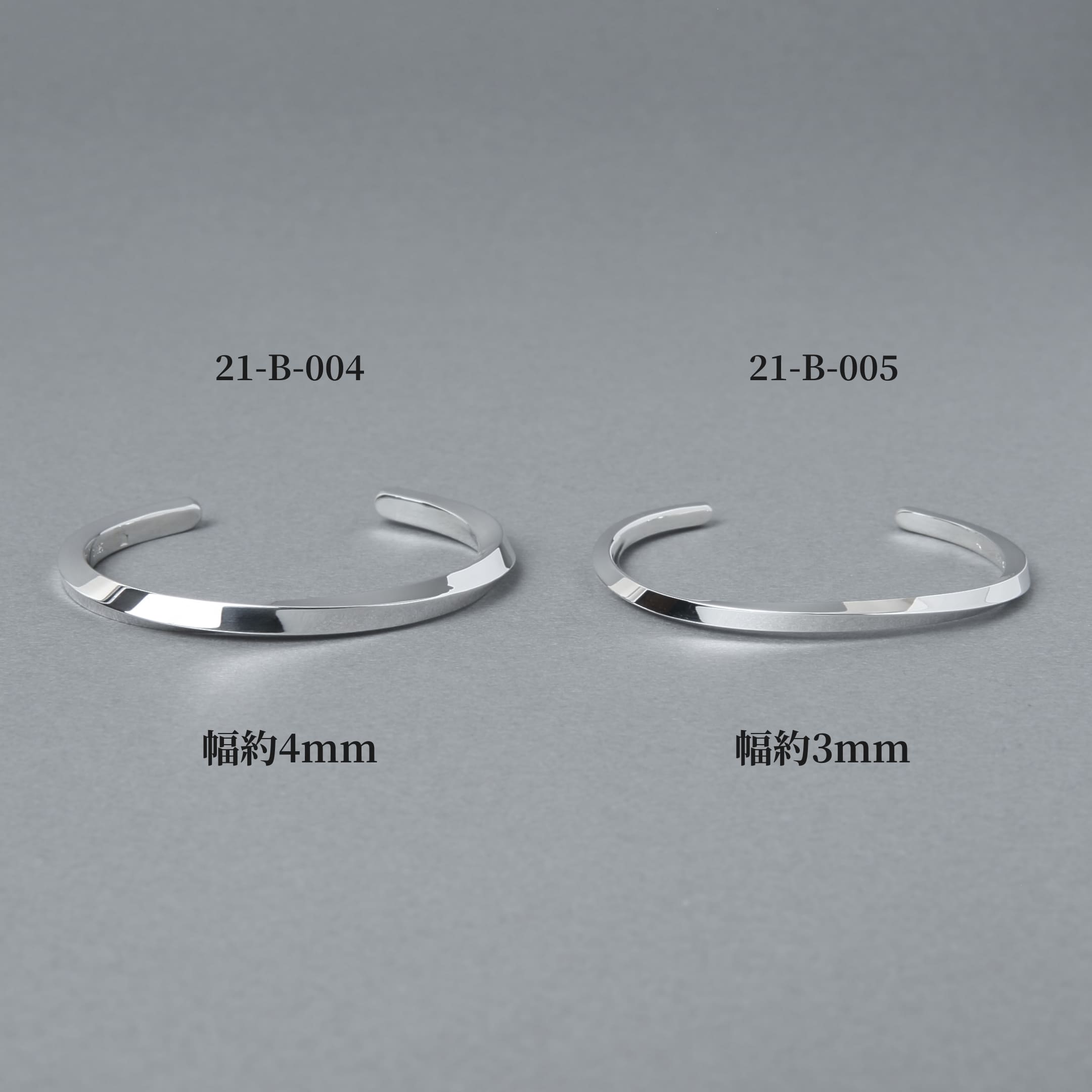 Bracciale in argento 925 | Larghezza 4 mm | 21-B-004