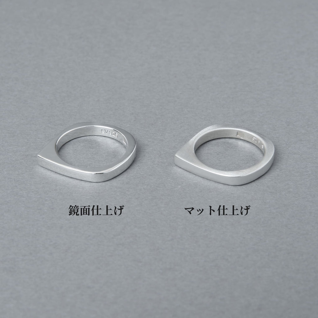 Anello in argento 925 | 21-R-020