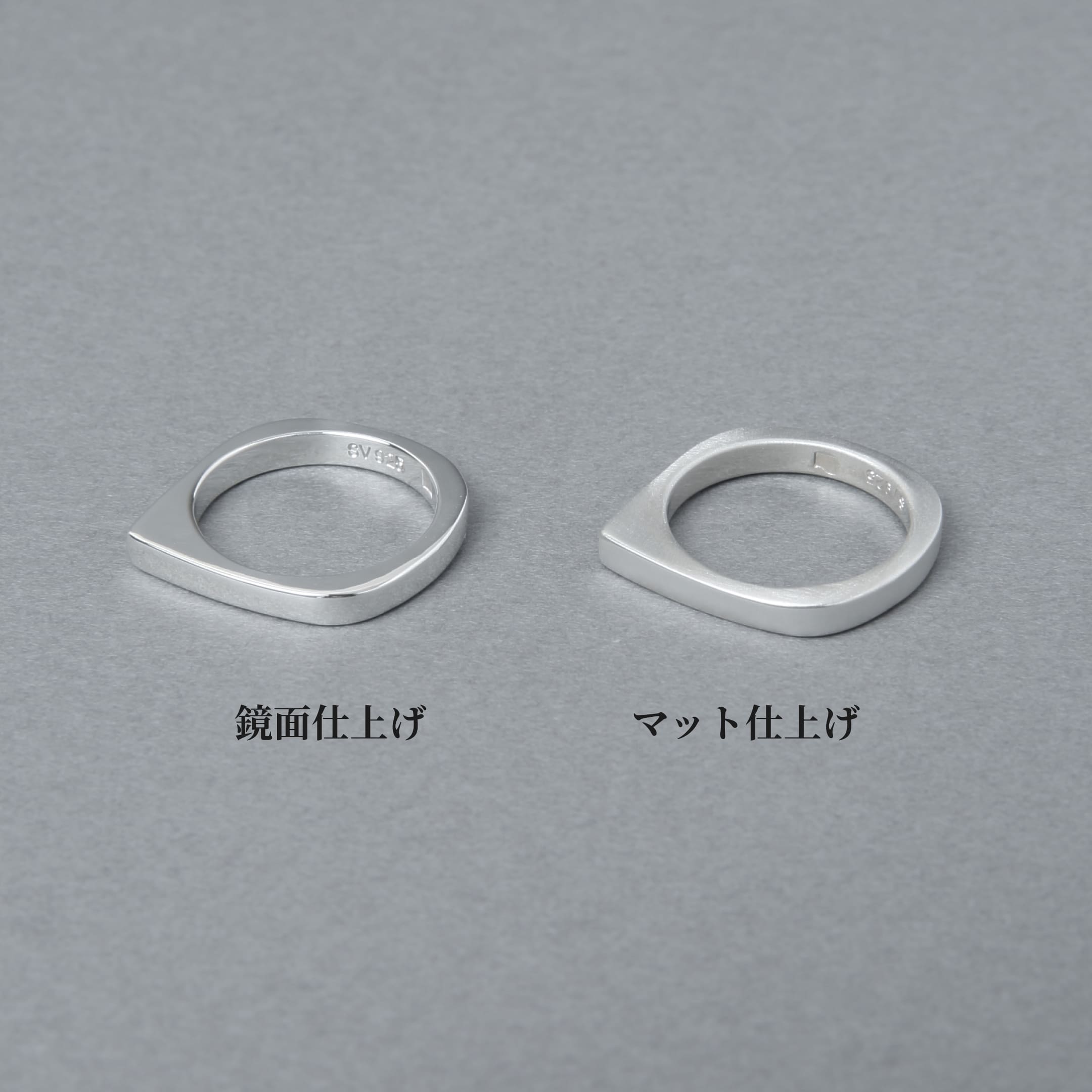 Anello in argento 925 | 21-R-020
