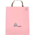 Angelite(アンジェライト) 機能性インナーショーツ ボクサータイプ ベージュ M 1枚入