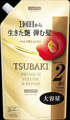TSUBAKI Premium Volume & Repair Shampoo, ricarica, 600 ml