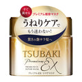 TSUBAKI Premium EX Ripara Maschera ＜Maschera per Capelli＞ 180g