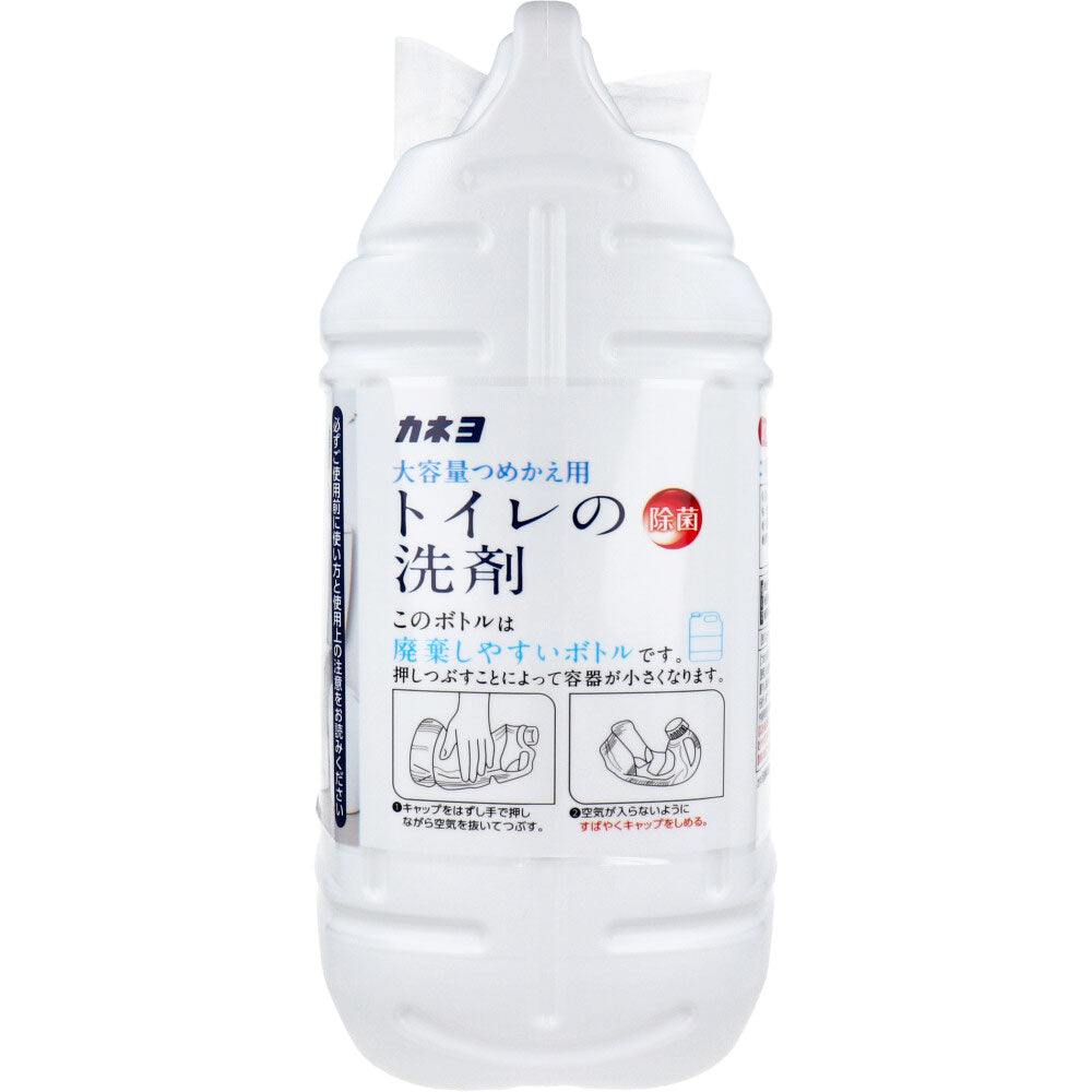 【Uso professionale】Detergente per WC al profumo di menta 4,8 kg