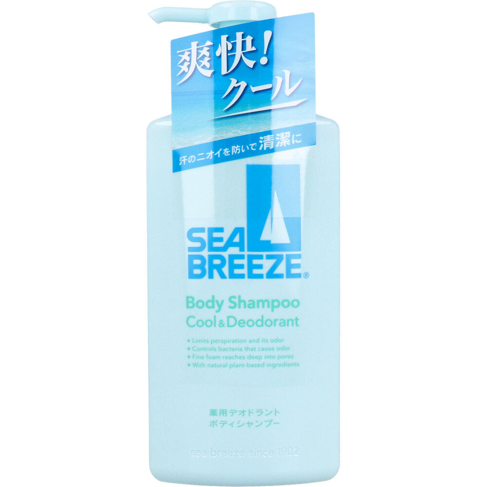 シーブリーズ 薬用デオドラントボディシャンプー クール＆デオドラント 490mL