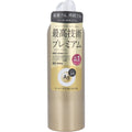 AG DEO 24 Deodorante Spray Premium Inodore 180g