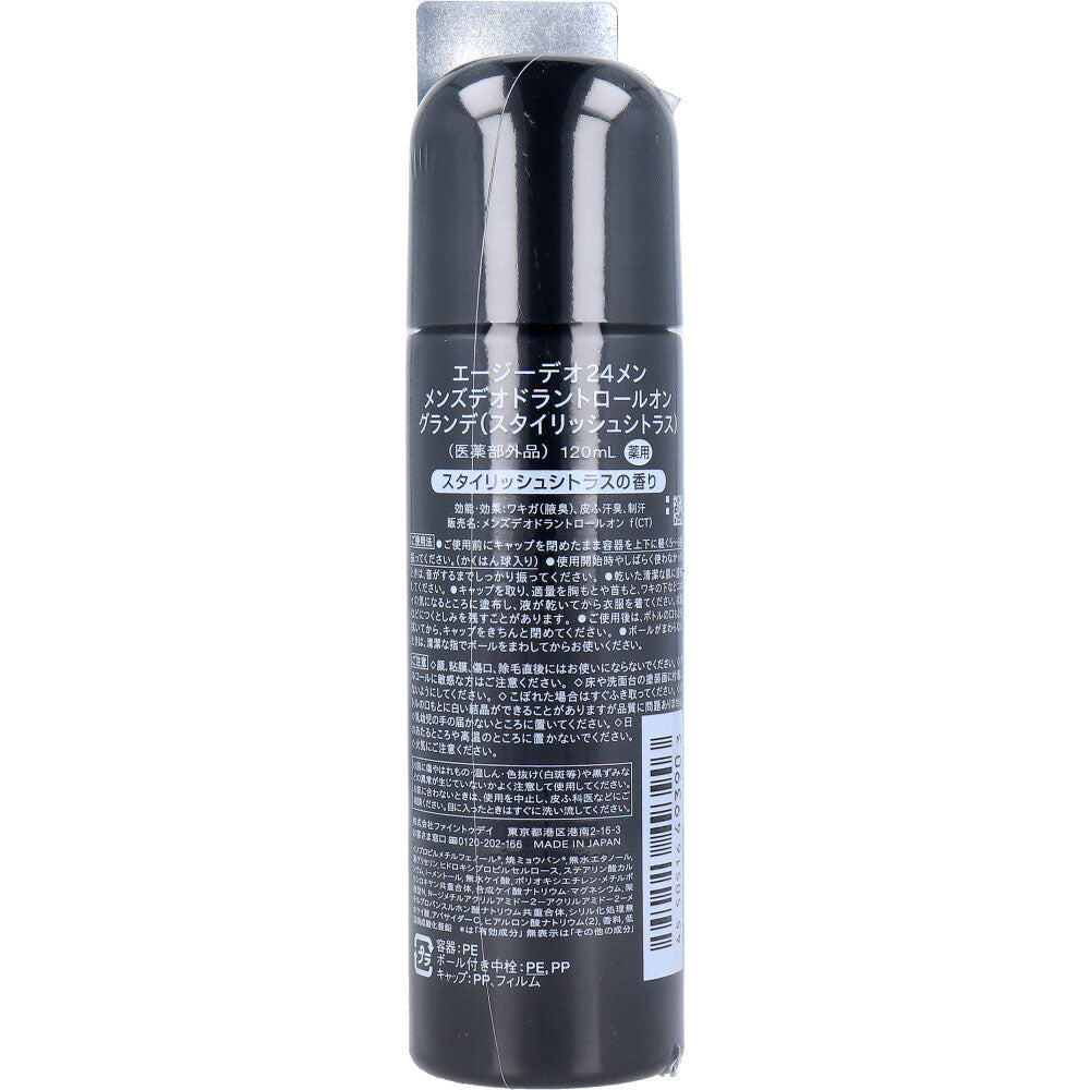 Ag DEO 24 MEN Deodorante Roll-on Grande Stylish Citrus 120 mL