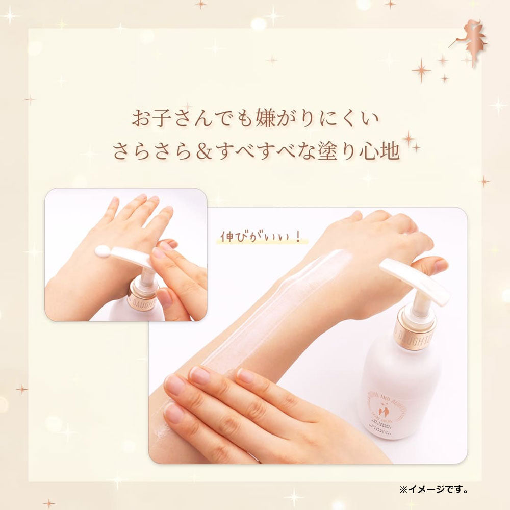 マザーアンドドーター クリアUVジェル 日やけ止めジェル SPF30 PA+++ 200g