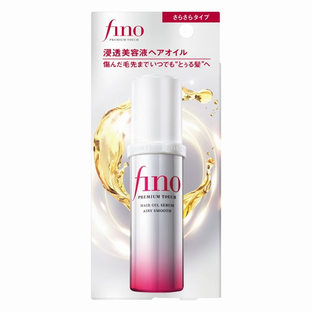 Fino Premium Touch Hair Oil Siero Bellezza (Airy Smooth) 70 ml