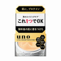 Uno Vital Cream Perfection fA 90g - Prezzo per 36 pezzi
