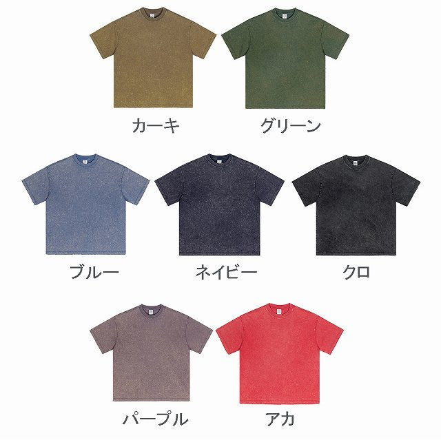 メンズ ビンテージ風 半袖Tシャツ 男女兼用 ストリート系 トップス 春夏 2025新作★全7色