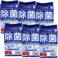 清潔習慣 アルコールタイプ 除菌ウェットティシュ ボトルタイプ 詰替用 100枚入×6個セット
