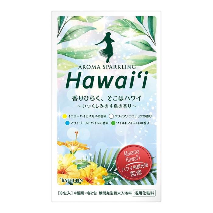 バスクリン アロマスパークリング ハワイ 8包入