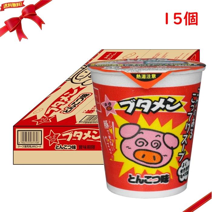 Butamen Gusto Tonkotsu 15 pezzi