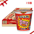 Butamen Gusto Tonkotsu 15 pezzi