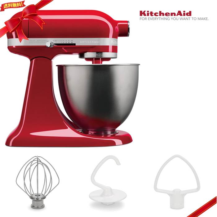 KitchenAid Artisan Mini Robot da Cucina 3.3L