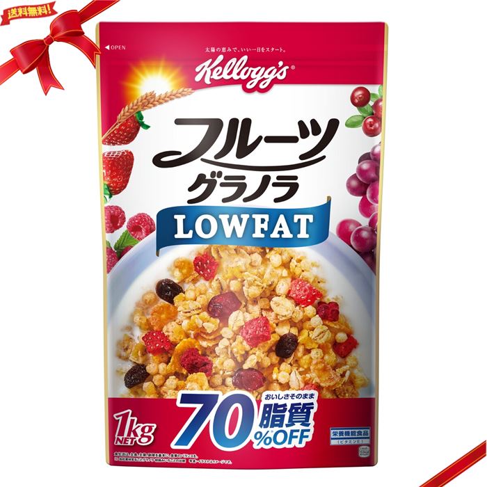 Kellogg's Fruit Granola Low Fat 1kg