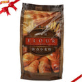 Farina di grano tenero (tipo Manitoba) 1kg x 3 sacchetti per pane