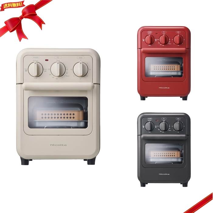 レコルト エアーオーブントースター RFT-1