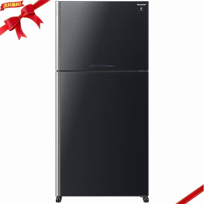 シャープ 600L 冷蔵庫 大型 SJ-60H-B (冷蔵庫422L+冷凍庫178L) 右開き ブラック