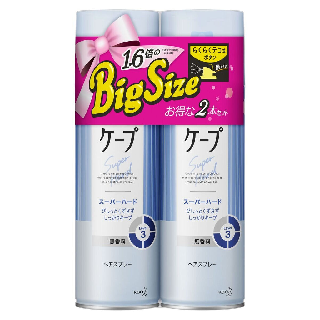 ケープ ヘアスプレー 300g x 2本