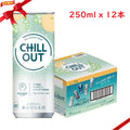 チルアウト リラクゼーション ドリンク 250ml x 12本 缶