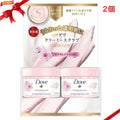 Dove Crema Esfoliante Corpo Sakura - 2 confezioni (298 g x 2)