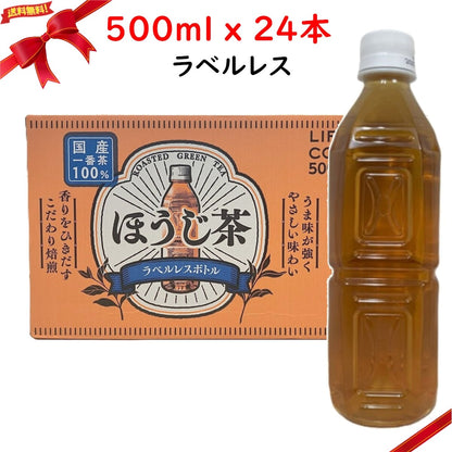 LDC ほうじ茶 500ml x 24本