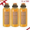 プロポリンス 汚れが見える マウスウォッシュ 1L x 3本セット